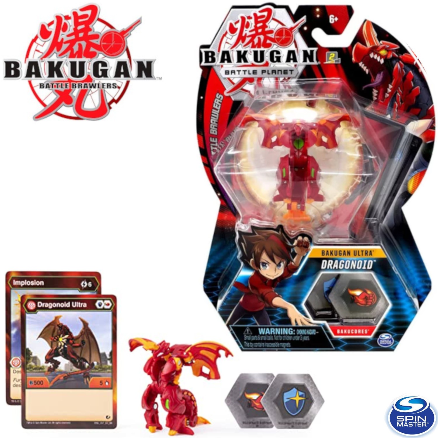 bakugan ultra dragonoid